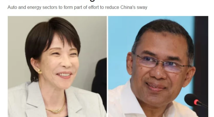 Not Found